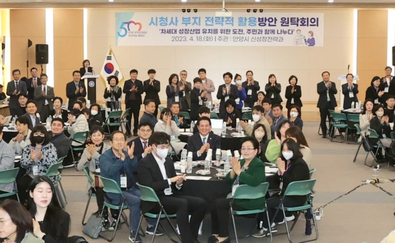 원탁산업 이미지