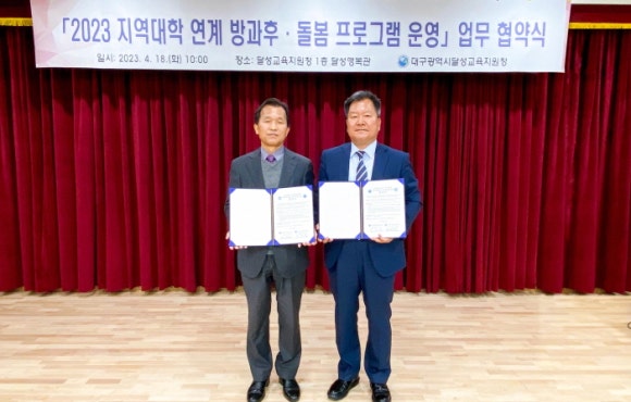 영진푸드 이미지