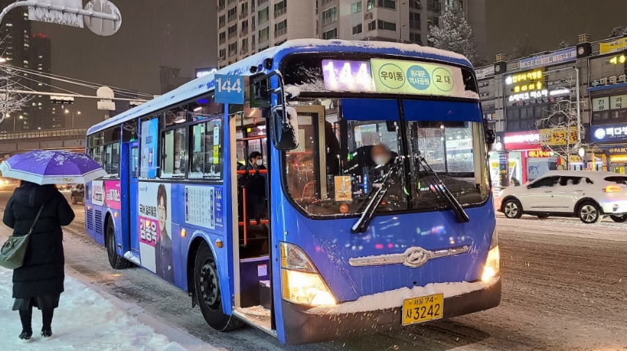 정문앞슈퍼 이미지
