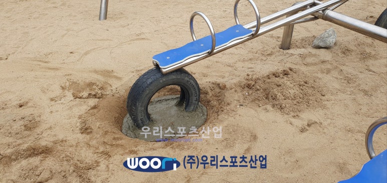 태봉초등학교 이미지
