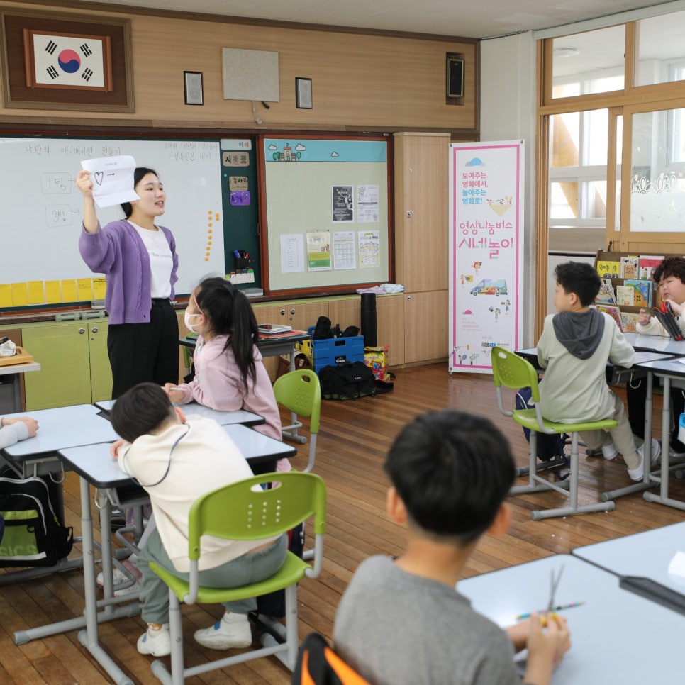 (사)경남독립영화협회 이미지