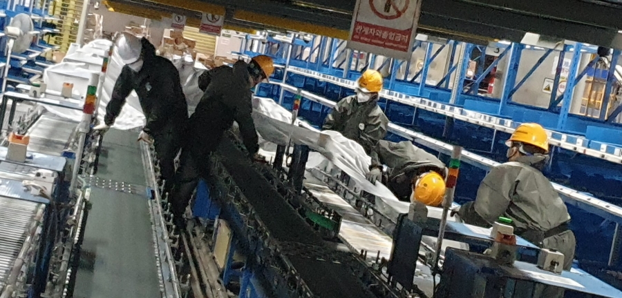 주식회사 최선물류 이미지