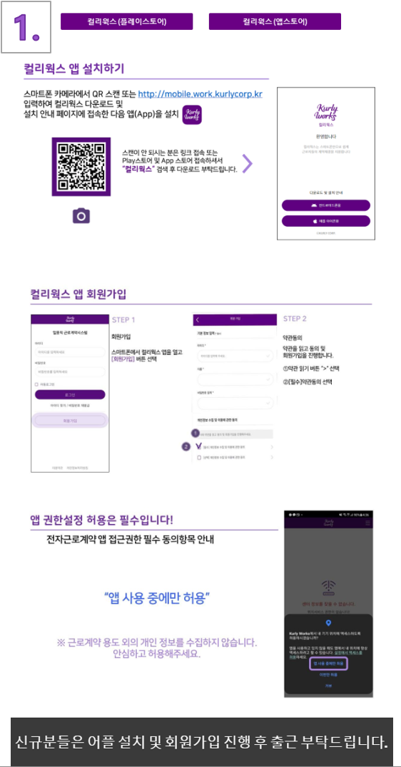 리웍스 이미지