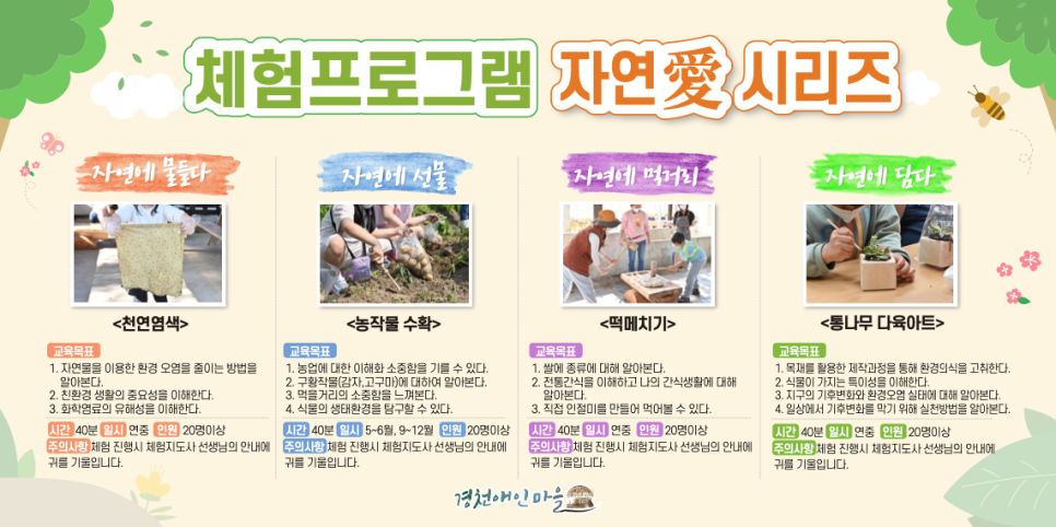 와이에스디자인 이미지