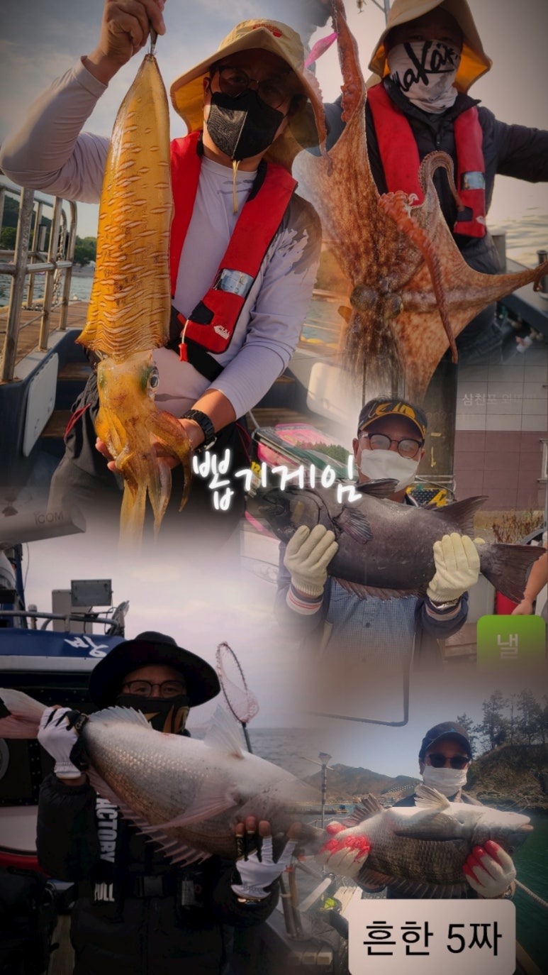원지다이어트점핑클럽 이미지