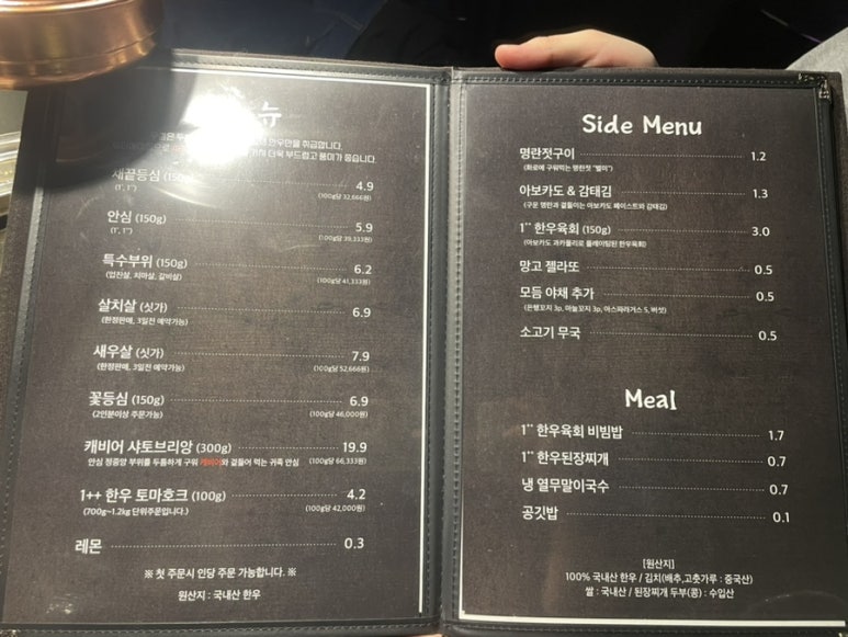 우심서구 이미지