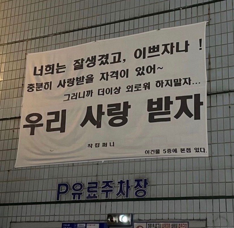 과일사랑 이미지