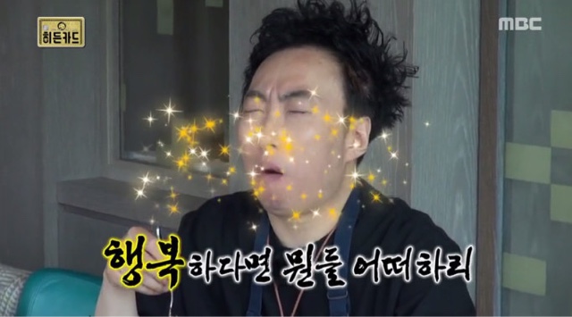 카페지구공 이미지
