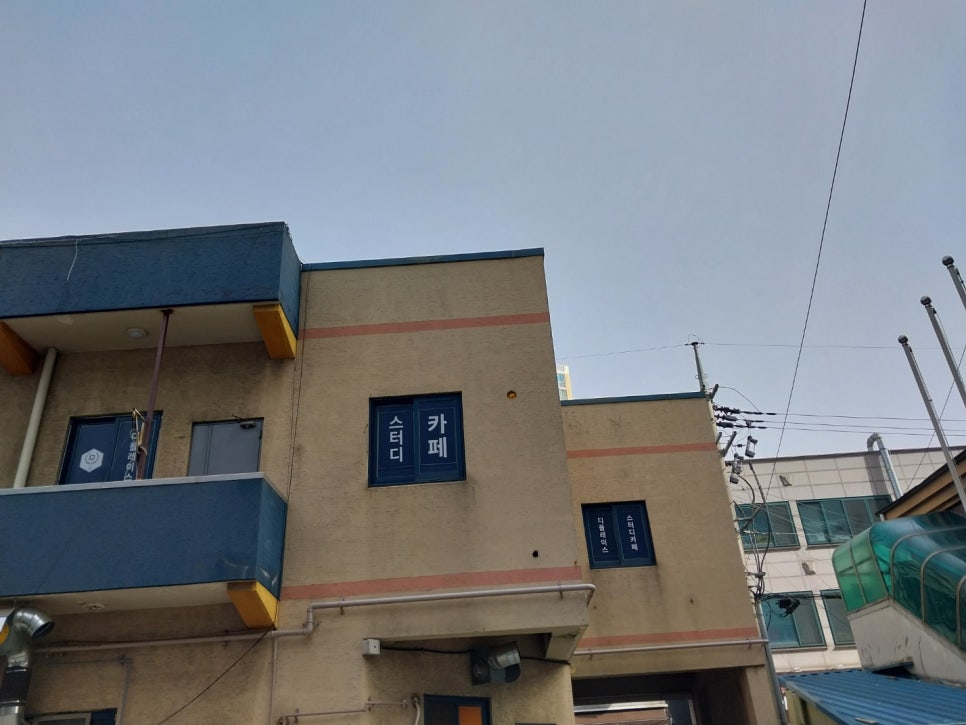 디플레이스스터디카페광주탄벌점 이미지