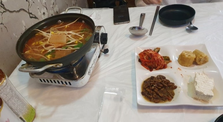 퓨전포차알콜충전소 이미지