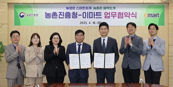지원농산 이미지
