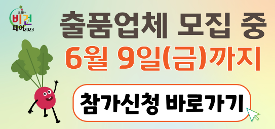 리아상점 이미지