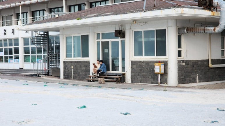 미진식당 이미지