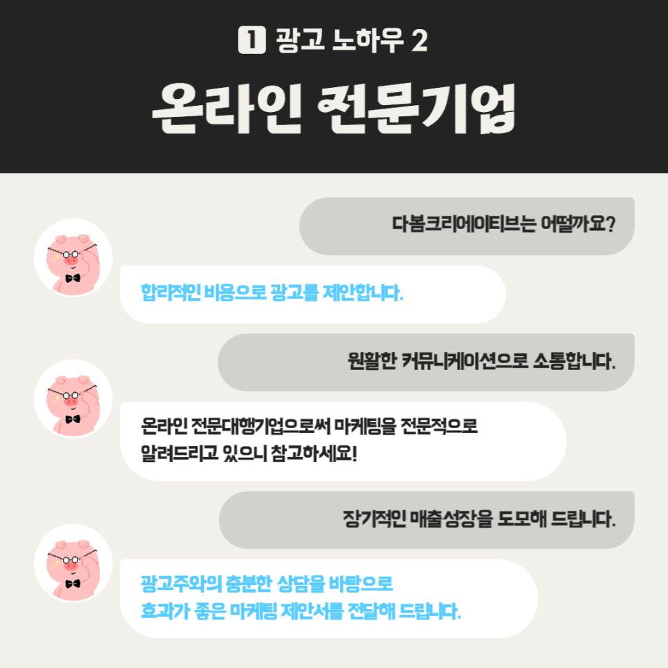 천안기획 이미지