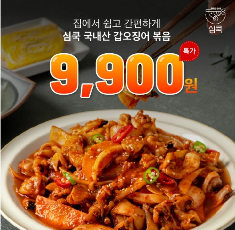 타임0419 이미지