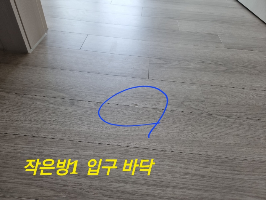 더조은클린환경 이미지