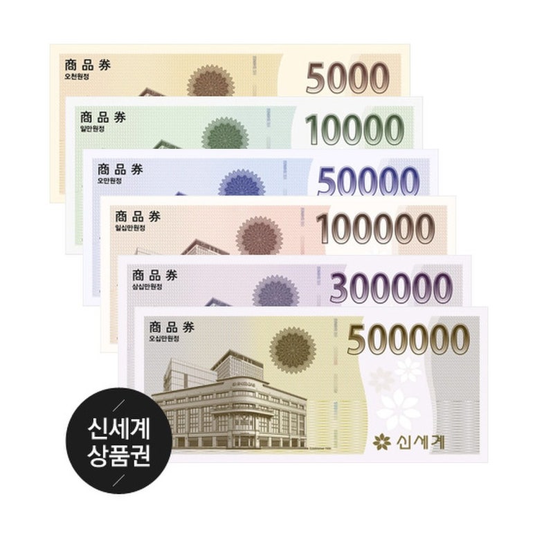 (주) 송림정보통신 이미지
