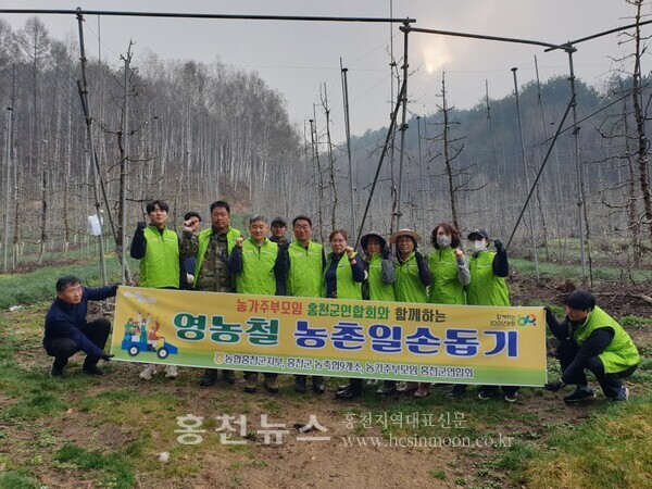 내촌농협 이미지