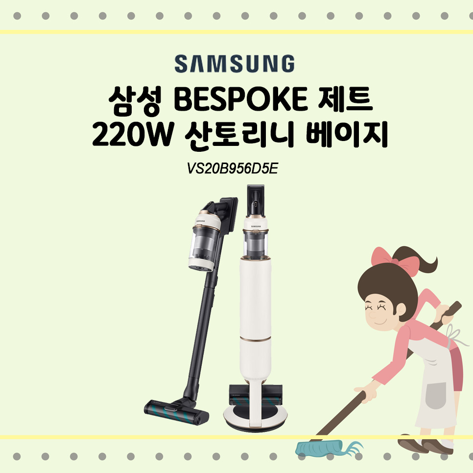 (주)다원물류 이미지