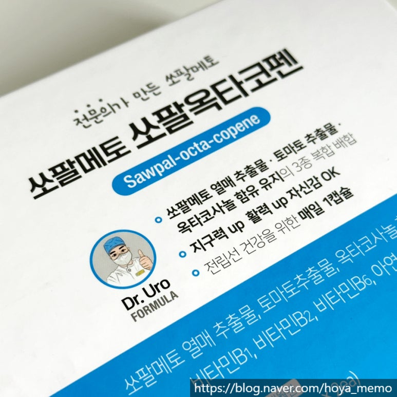 연세서울비뇨의학과의원 이미지