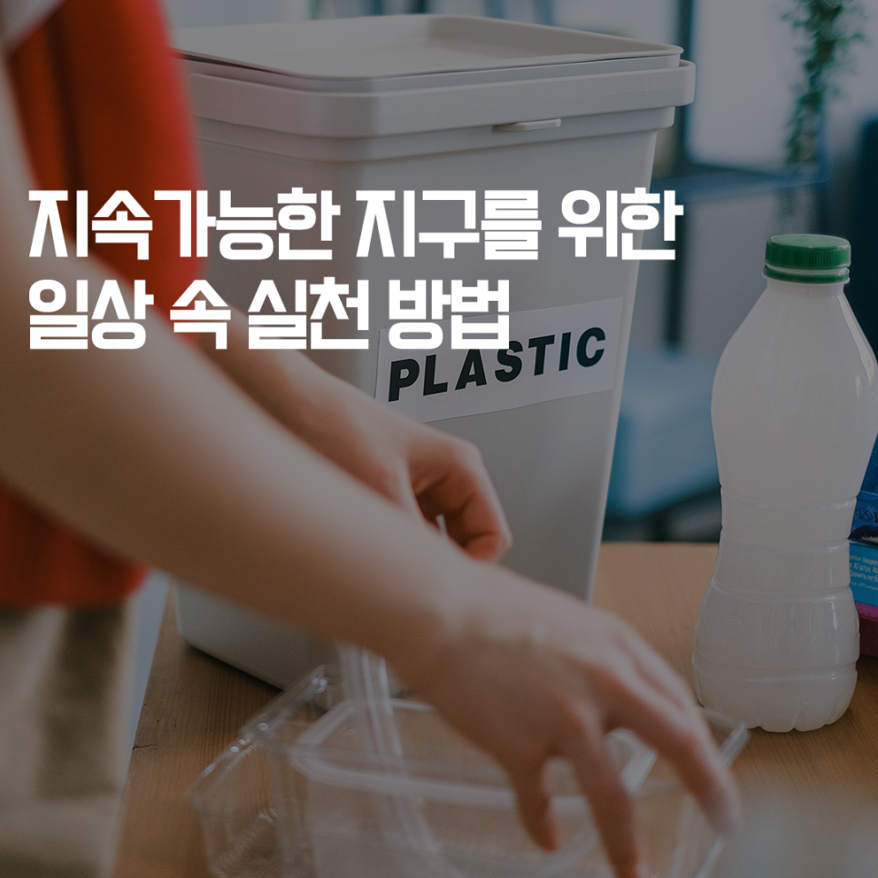 두잇플래닛 이미지