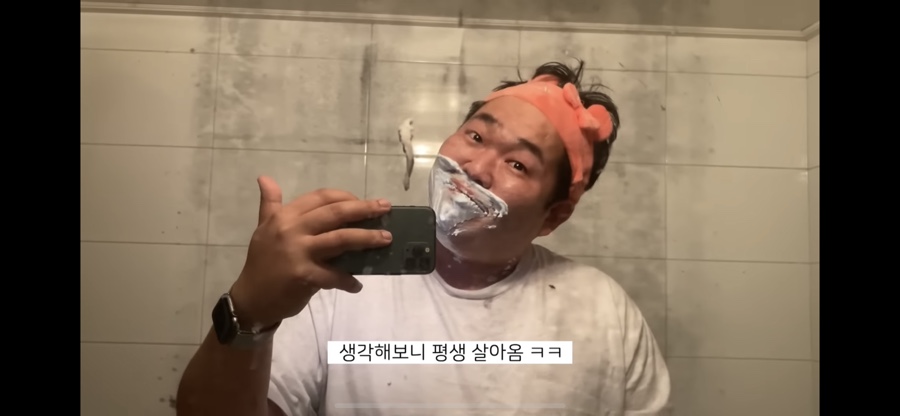 후니쓰 이미지