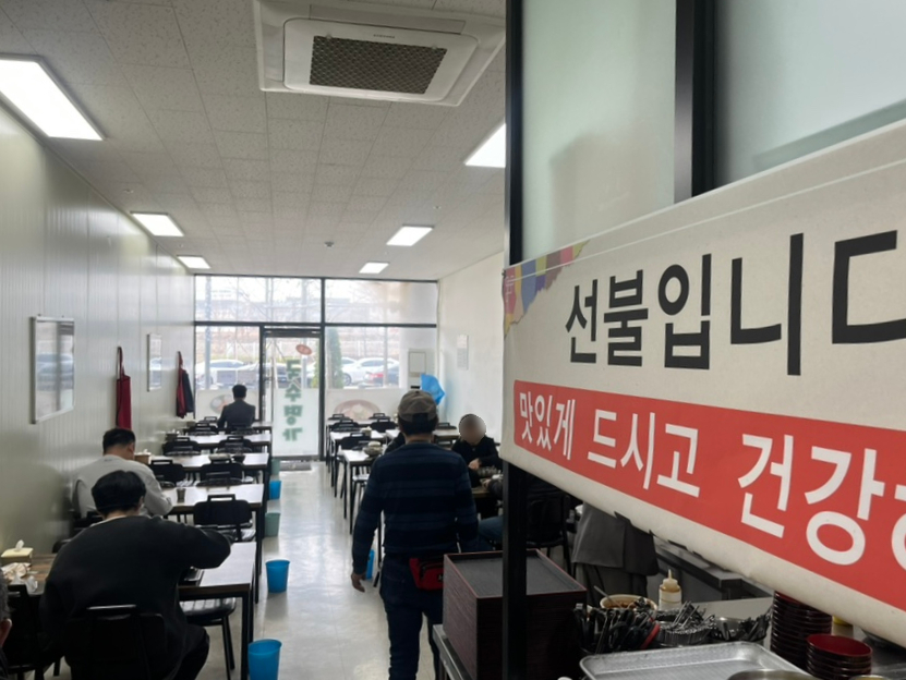 평동국수 이미지
