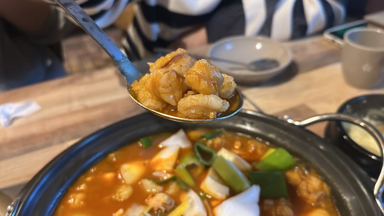 호탄곱도리탕 이미지