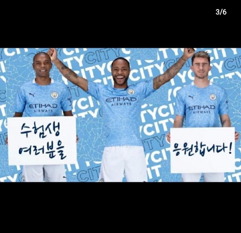 오나투어 이미지