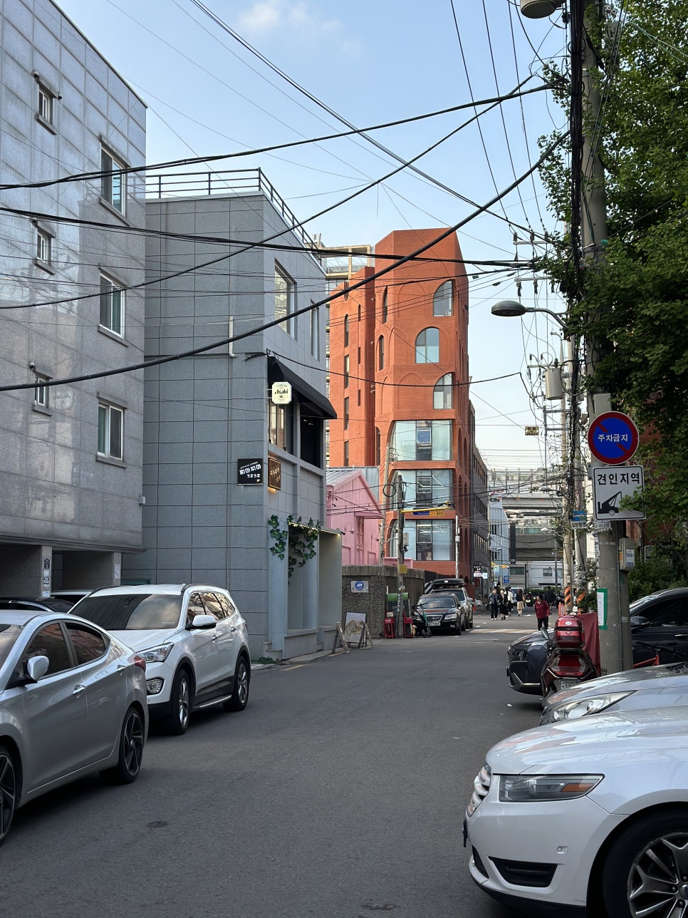 찌마찌마 이미지
