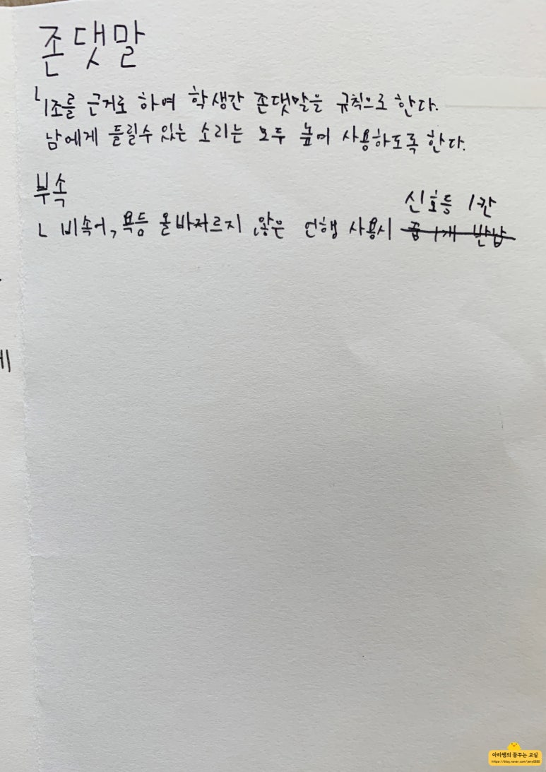 꿈아리 이미지