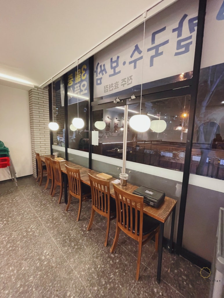 삼백인테리어 이미지