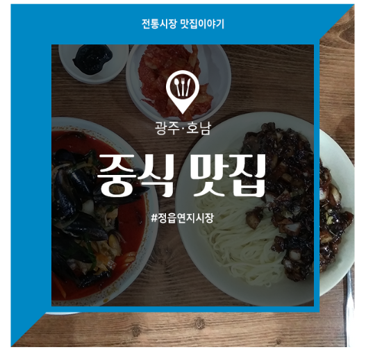금보야 이미지