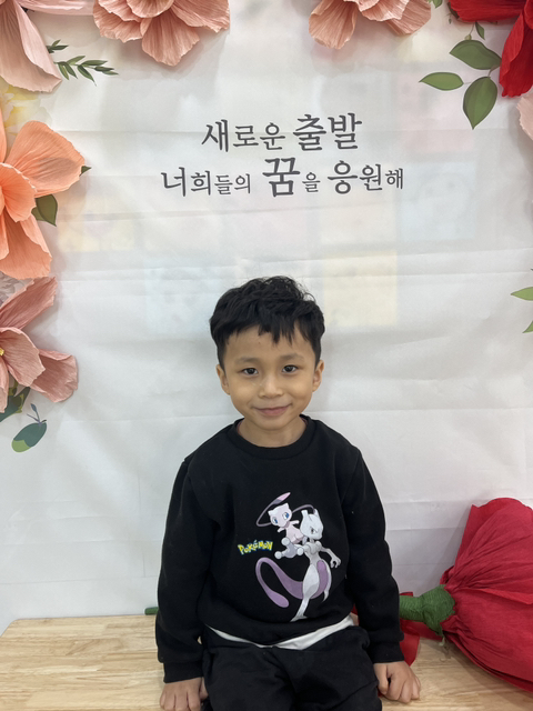 아이숲유치원 이미지