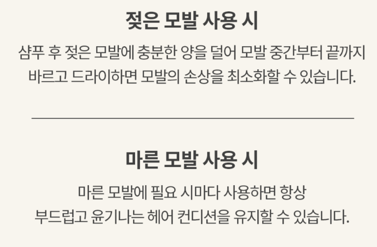 티는헤어 이미지