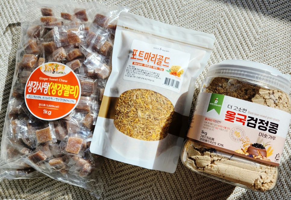 월드씨앗건강 이미지