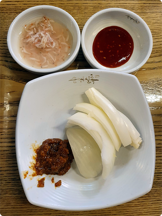 순대실록 이미지