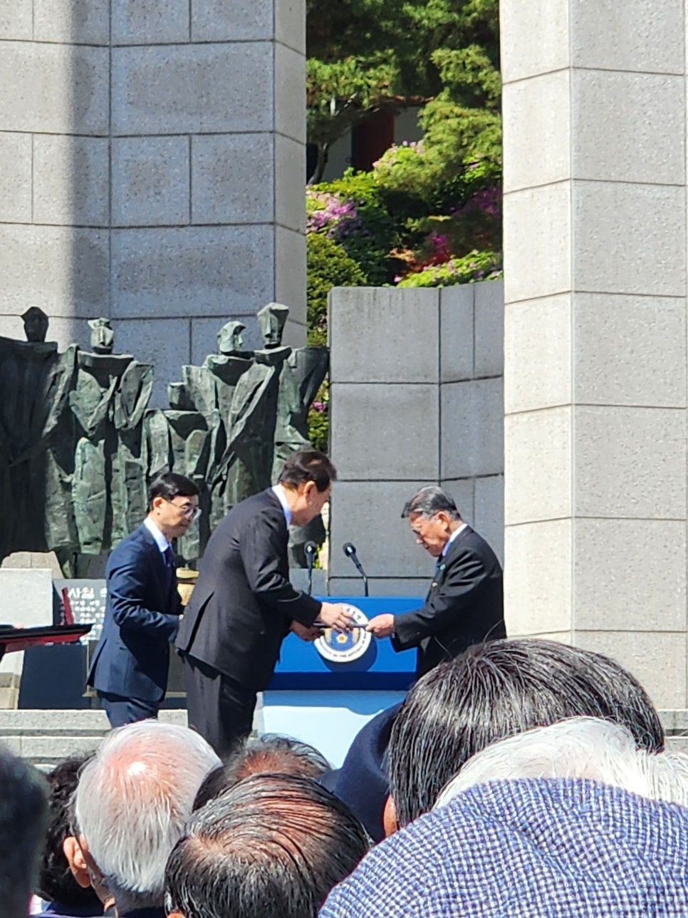 초우다방 이미지