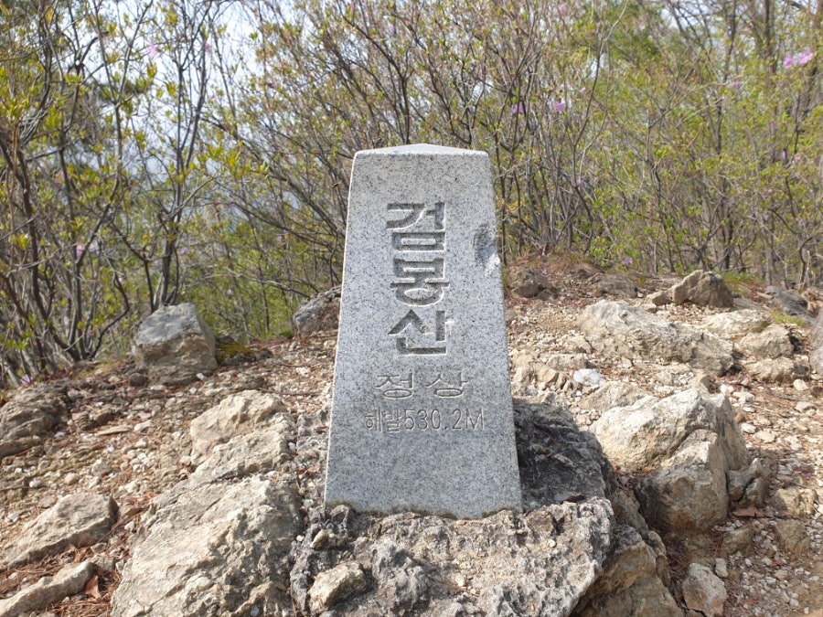 검봉, 봉화산 등산 안내도 이미지