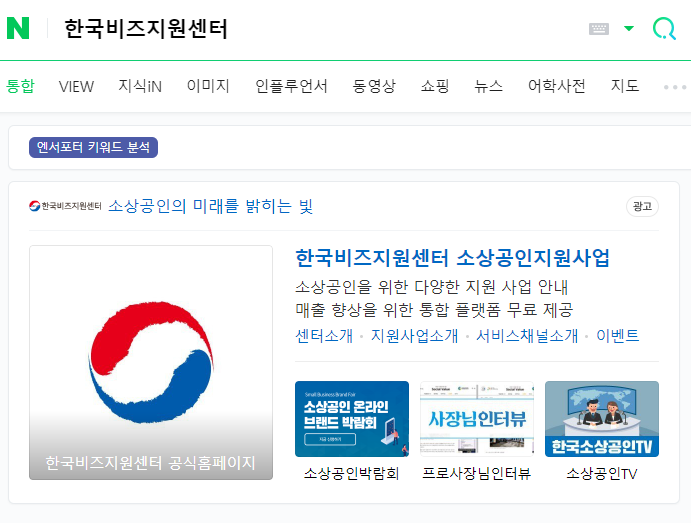 한국홍보디자인센터 이미지