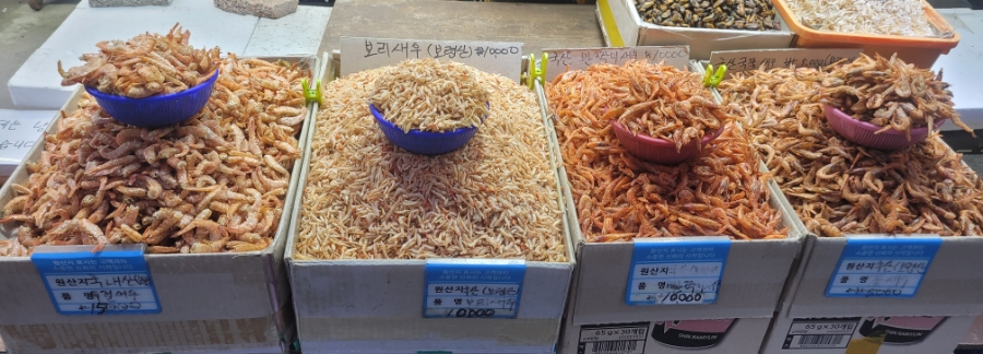 대천등대수산 이미지