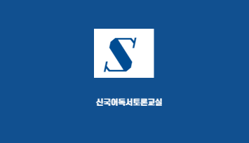 난한복 이미지