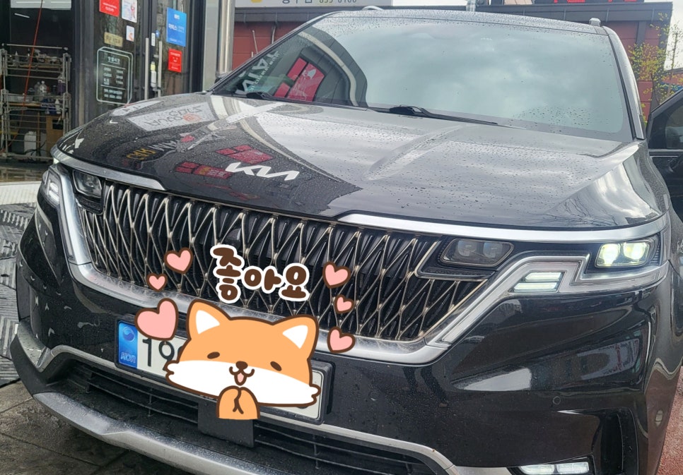 카매니악 이미지