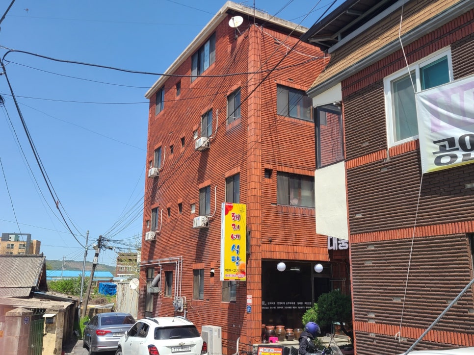 금당산업 이미지