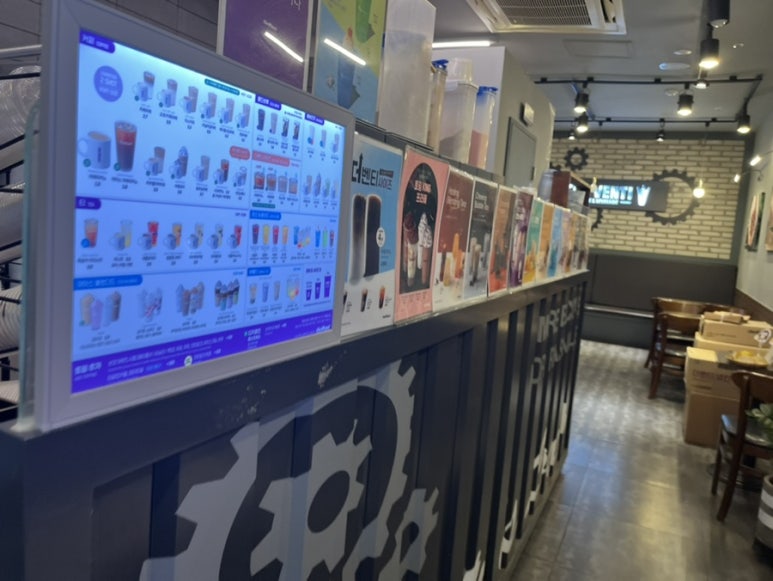 더벤티진해 이미지