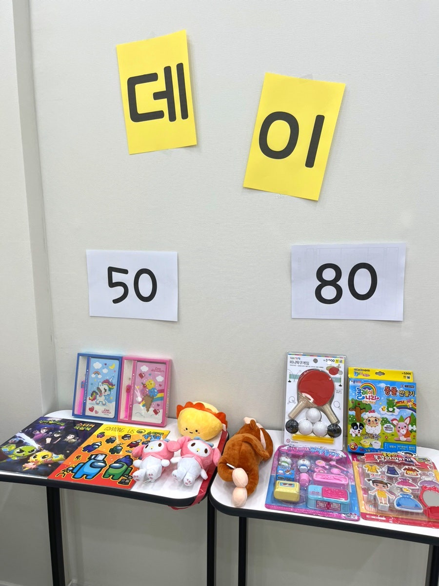 부곡푸드 이미지