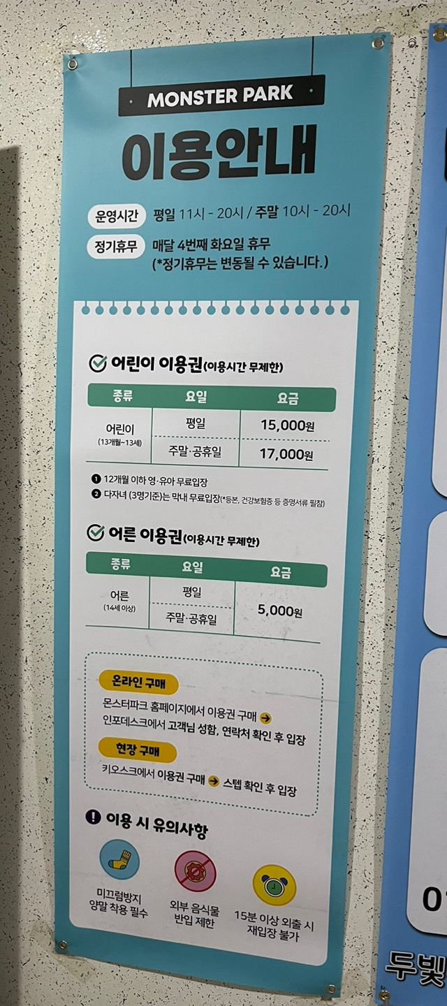 성광푸드 이미지
