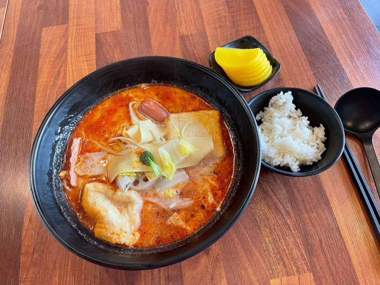 향래원마라탕 이미지
