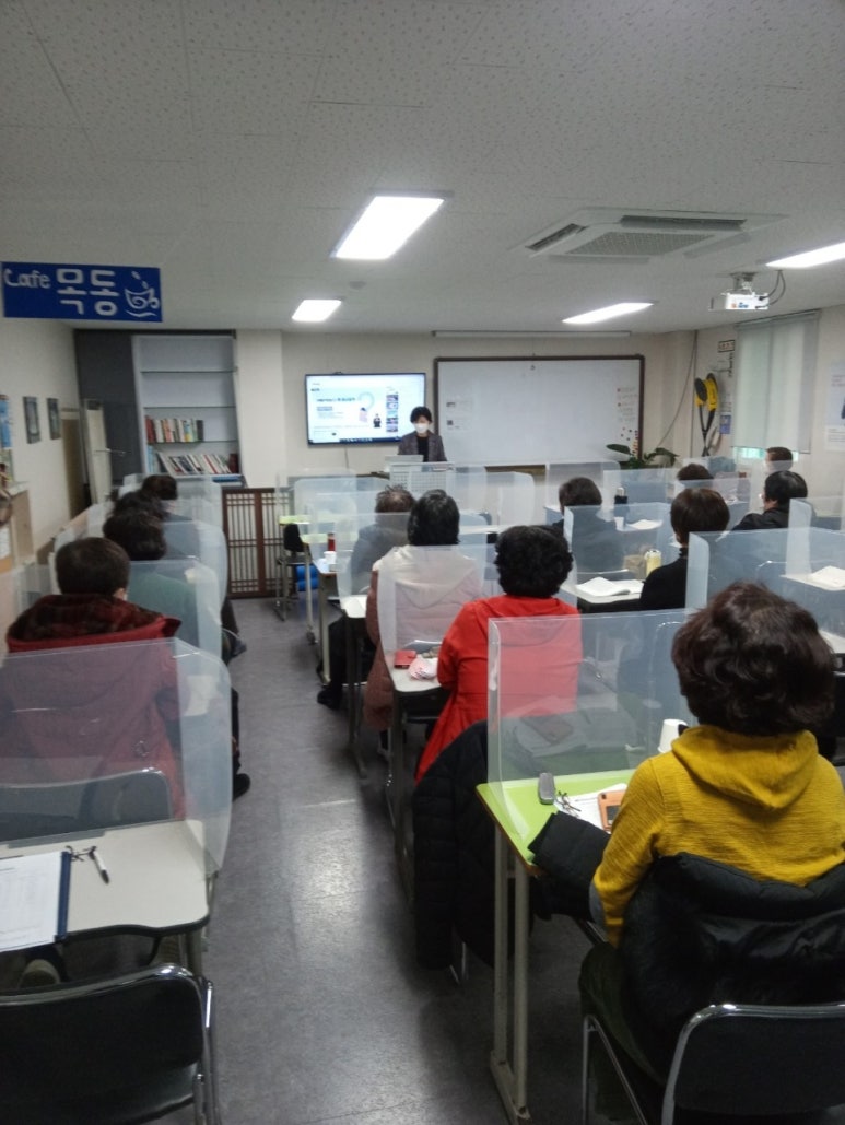 목동요양보호사교육원 이미지
