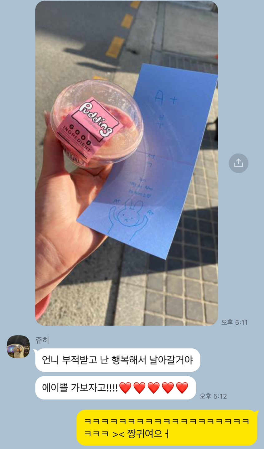 플디 케이크샵(압구정점) 이미지